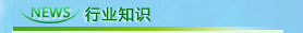 ʯfչS(chng)