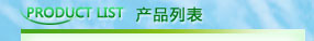 ʯfչS(chng)