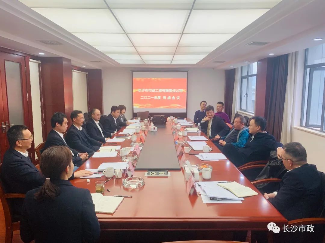 微信圖片_20210407145928.jpg 微信圖片_20210407145928.jpg