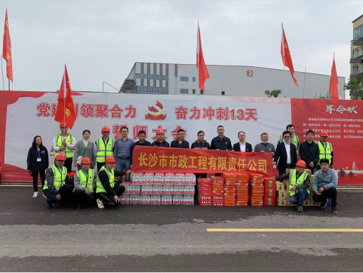 微信截圖_20220421112514.png 微信截圖_20220421112514.png