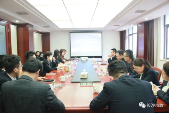 市政要聞|長(cháng)沙市政開(kāi)展2022年度第一期中高層培訓