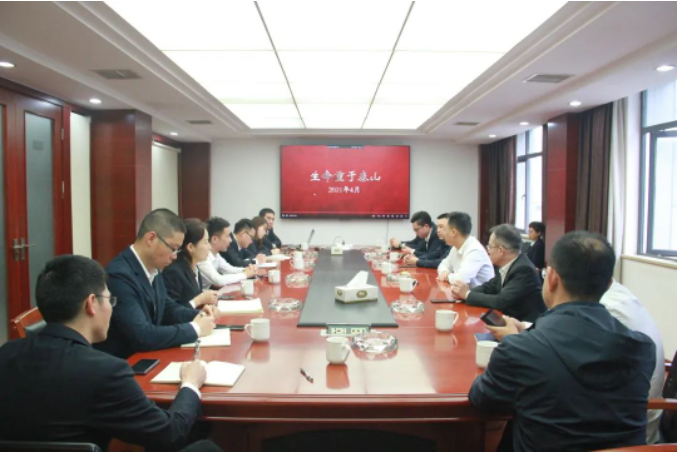 安全會(huì )議1.png 安全會(huì )議1.png