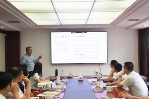市政要聞 | 長(cháng)沙市政開(kāi)展《人工成本控制與人均效能提升》培訓學(xué)習活動(dòng)